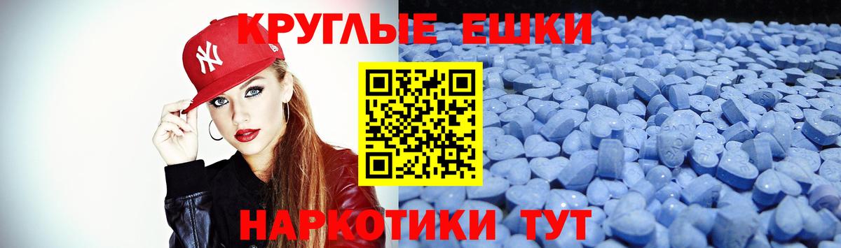 ЭКСТАЗИ louis Vuitton  Вход с VPN  ЭКСТАЗИ  Гудермес 