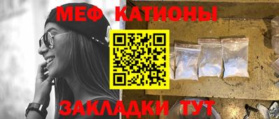 скорость mdpv Боровичи