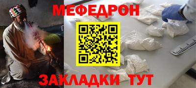 COCAINE Братск