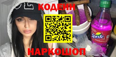 скорость mdpv Боровичи