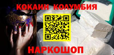 скорость mdpv Боровичи
