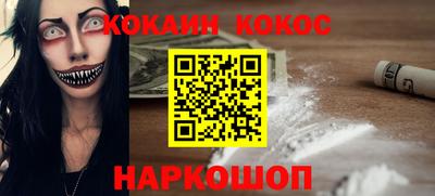 скорость mdpv Боровичи
