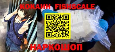 скорость mdpv Боровичи