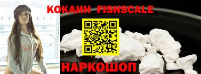 прущий лед Брянск