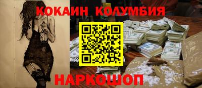 скорость mdpv Боровичи