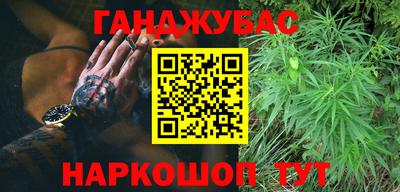скорость mdpv Боровичи