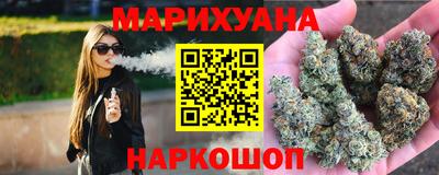 прущий лед Брянск