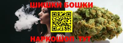COCAINE Братск