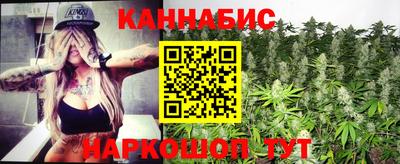 прущий лед Брянск