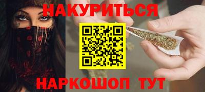 скорость mdpv Боровичи