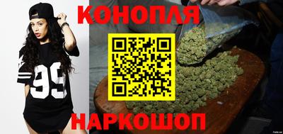 прущий лед Брянск