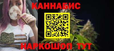 скорость mdpv Боровичи