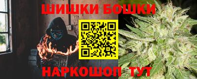 скорость mdpv Боровичи