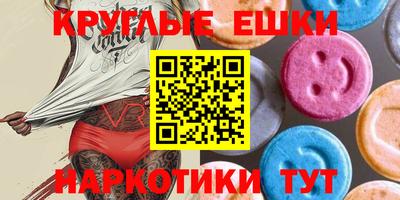COCAINE Братск