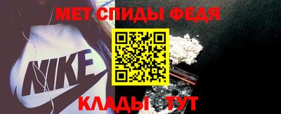 COCAINE Братск