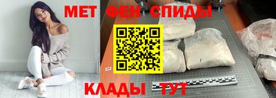 прущий лед Брянск