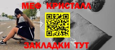 скорость mdpv Боровичи