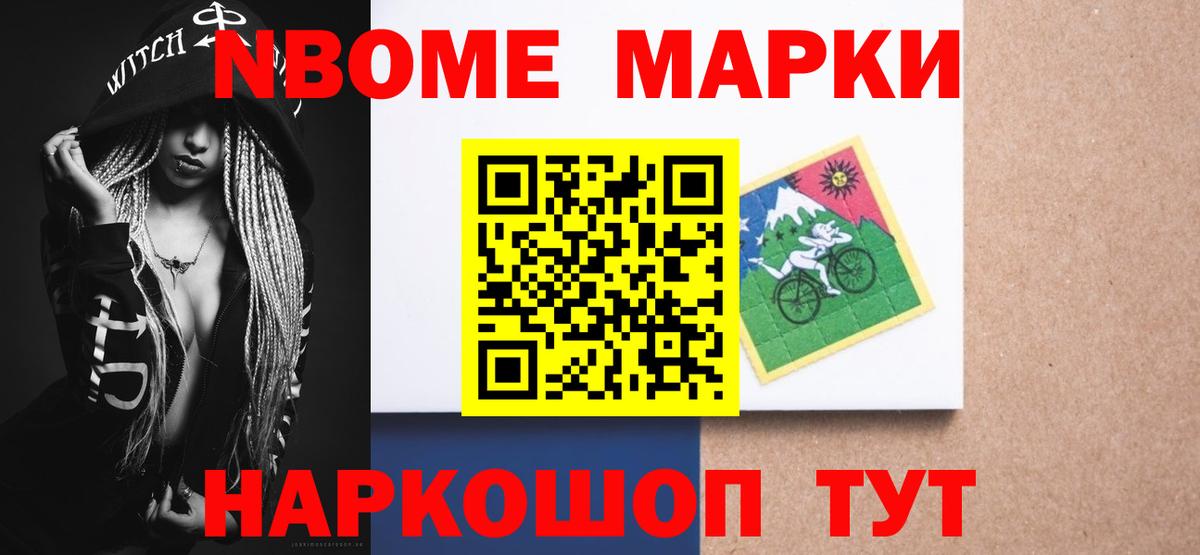 Гудермес  Лсд 25 экстази ecstasy  Вход с VPN  LSD-25 экстази  Лсд 25 экстази кислота 
